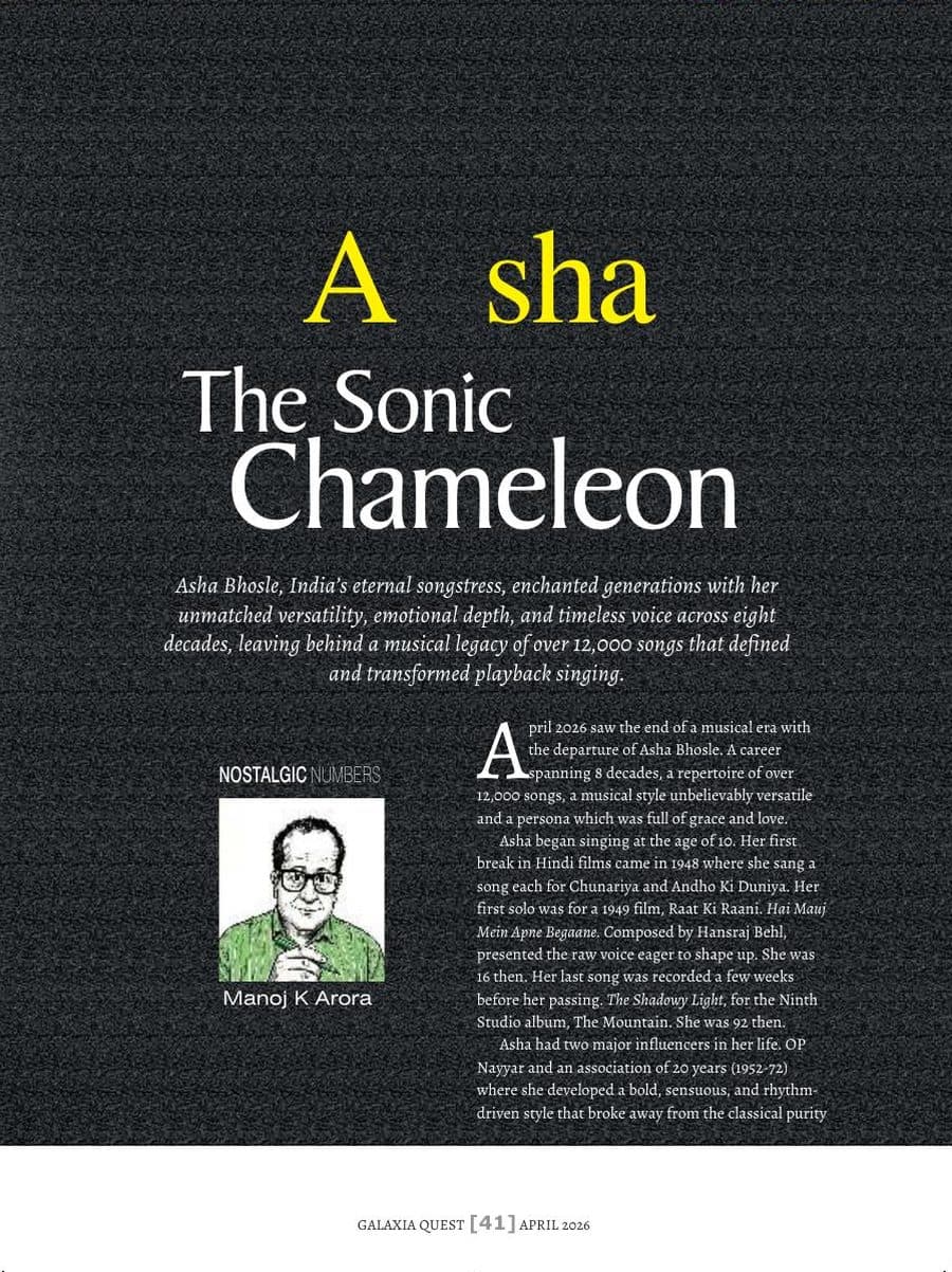 Asha: The Sonic Chameleon