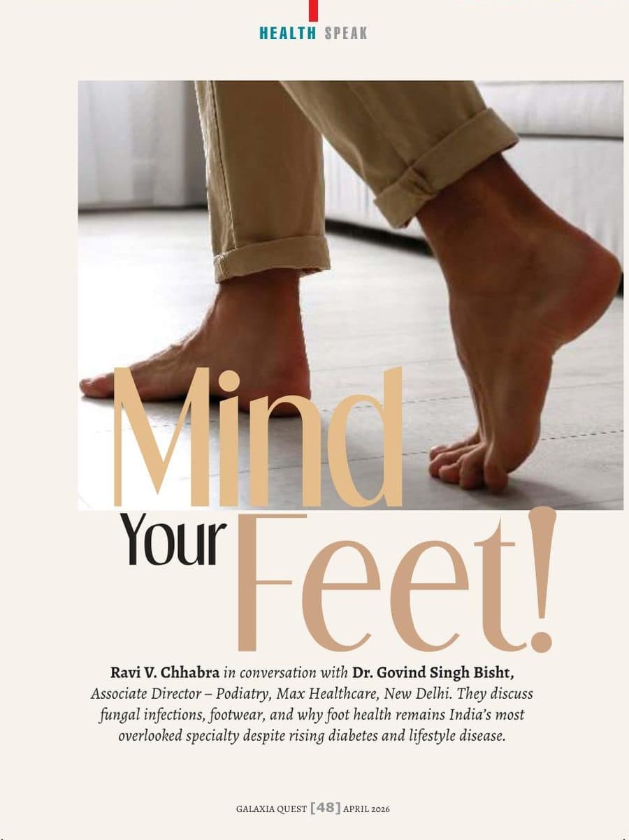 Mind Your Feet