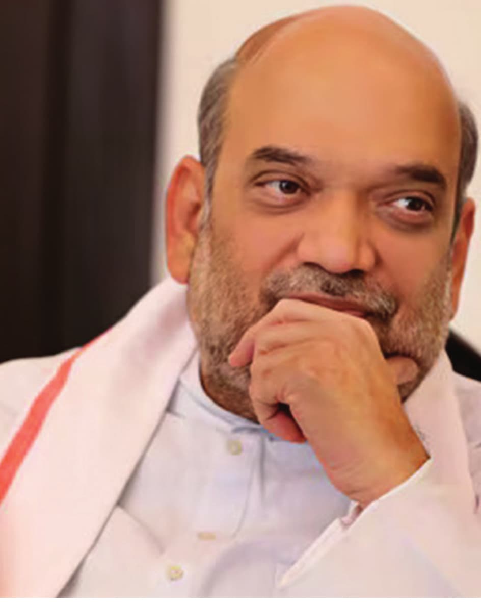 The Shah Doctrine